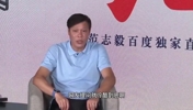 被問和趙鵬還有聯(lián)系嗎？范志毅：我是真的不認識他！
