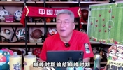 劉建宏：女足慘敗有人為男足辯護(hù)，男足若參加世界杯輸6個(gè)都沒事
