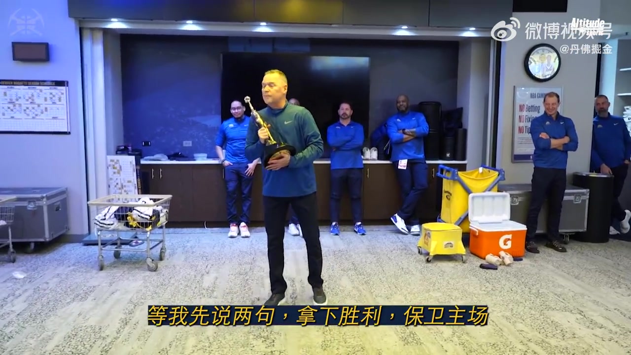 第一座喬丹杯獲獎者！約基奇這表現(xiàn)實至名歸?。▎痰?約克）